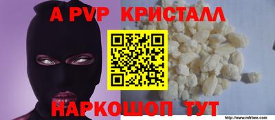 каннабис Нальчик