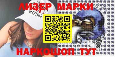 каннабис Нальчик