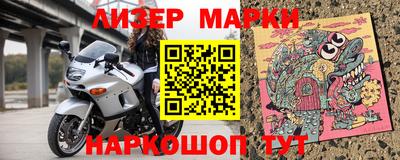 каннабис Нальчик