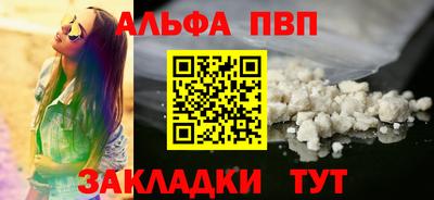 бутик Нарткала