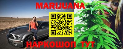 бутик Нарткала