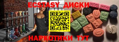 каннабис Нальчик