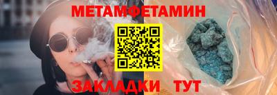 бутик Нарткала