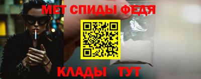 каннабис Нальчик