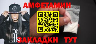 бутик Нарткала