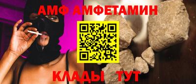 каннабис Нальчик