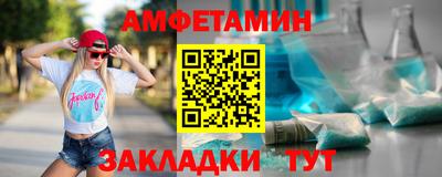 бутик Нарткала
