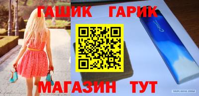 каннабис Нальчик
