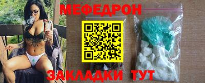 каннабис Нальчик