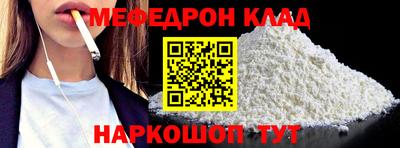 бутик Нарткала