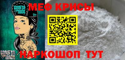 каннабис Нальчик