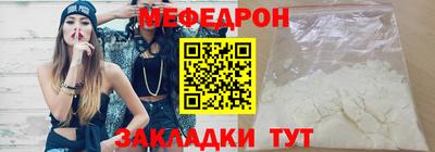 каннабис Нальчик