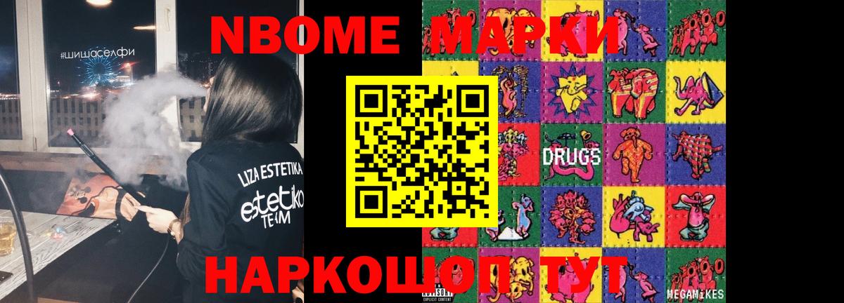 ЛСД экстази ecstasy  Вход с VPN  Лсд 25 экстази ecstasy  Тихвин 